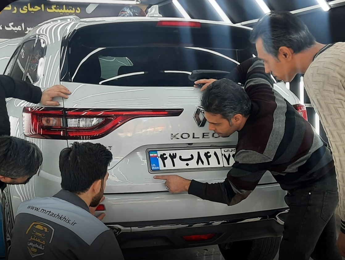 تشخیص رنگشدگی خودرو قبل از خرید؛ راهنمای کامل بررسی بدنه ماشین